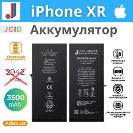 Аккумулятор для iPhone XR JCID, 3500 мАч, усиленный